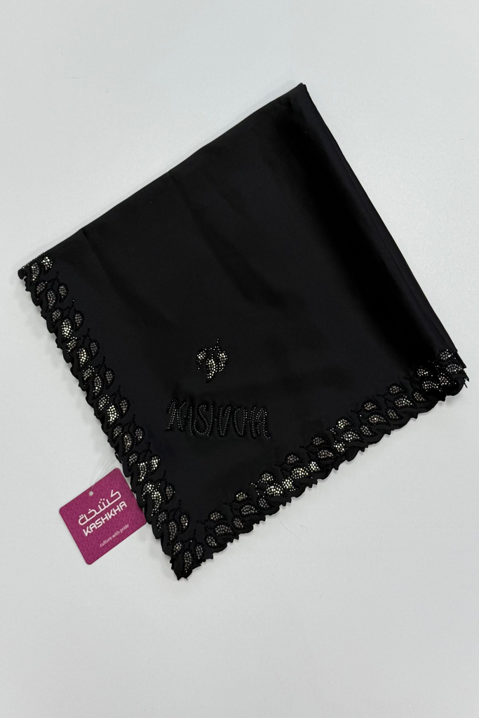 Kashkha 110cm Square Leaf Diamante Laser Cut Satin-Feel Hijab