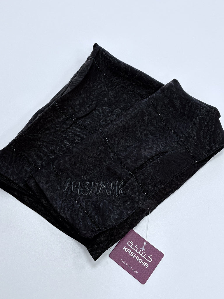Full Price Items