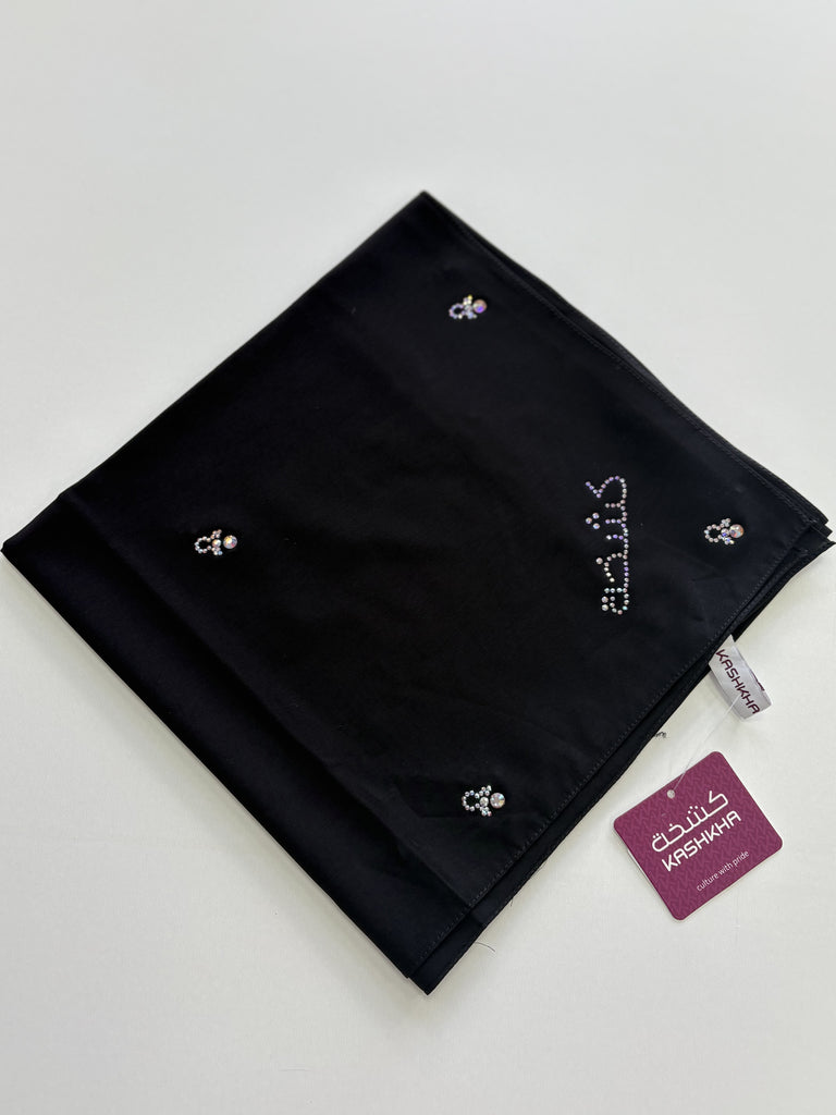 Kashkha 110cm Square Sparkle Accent Chiffon Hijab